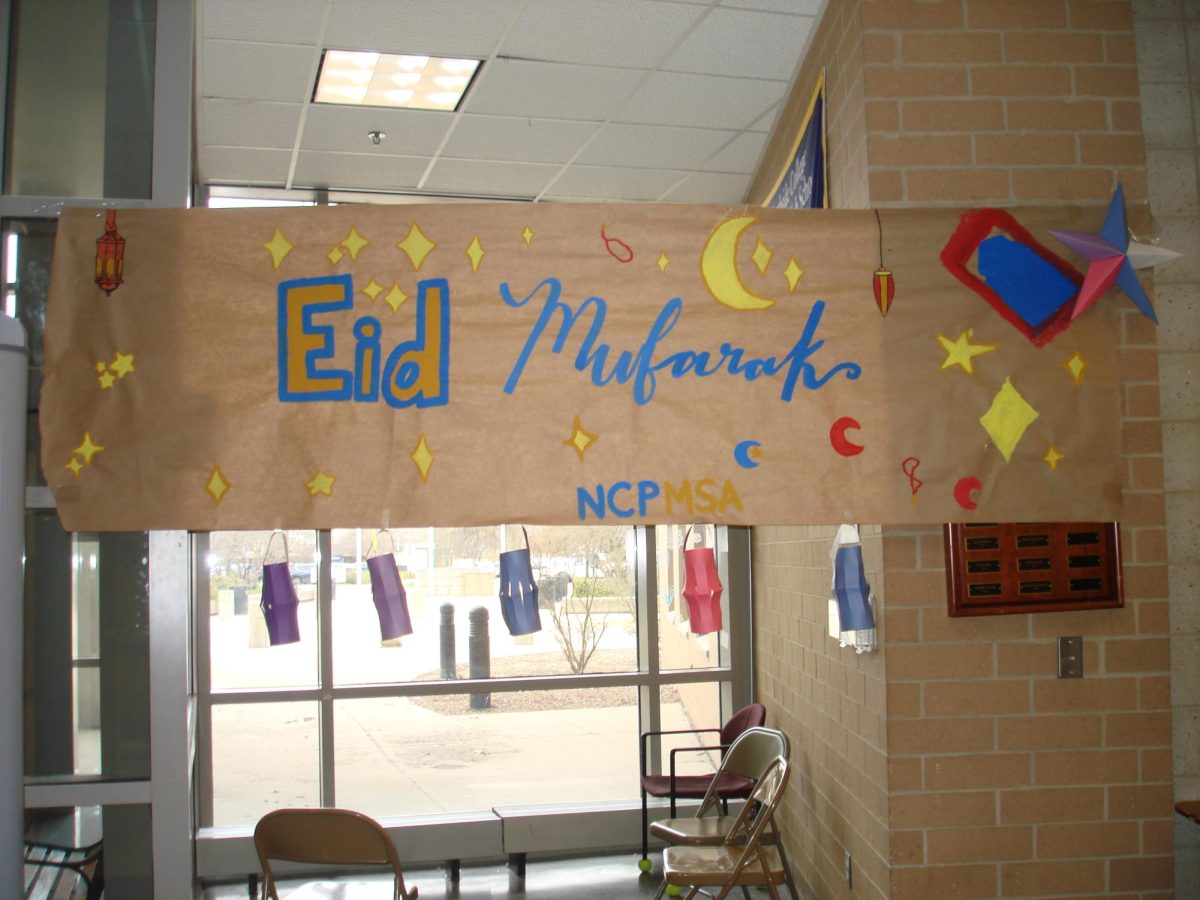 Eid Mubarak Poster made by Muslim Student Association